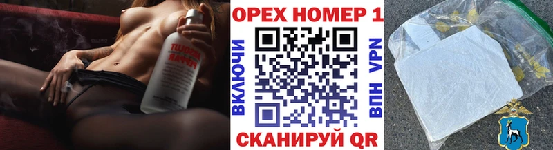 Марихуана Кашин