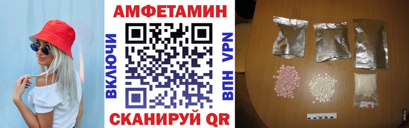 наркотики  Кашин  АМФ Premium 