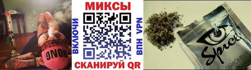 Бутират жидкий экстази  цены   дарк нет официальный сайт  Кашин 