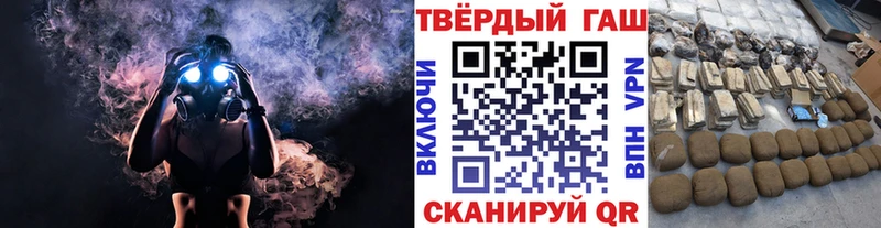 ГАШ Premium  Кашин 