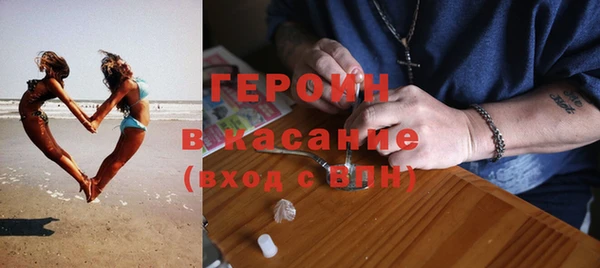 спайс Корсаков