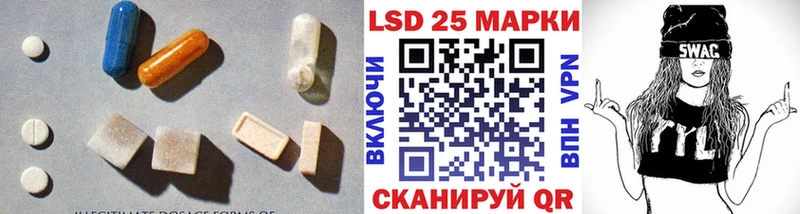Лсд 25 экстази ecstasy  Кашин 