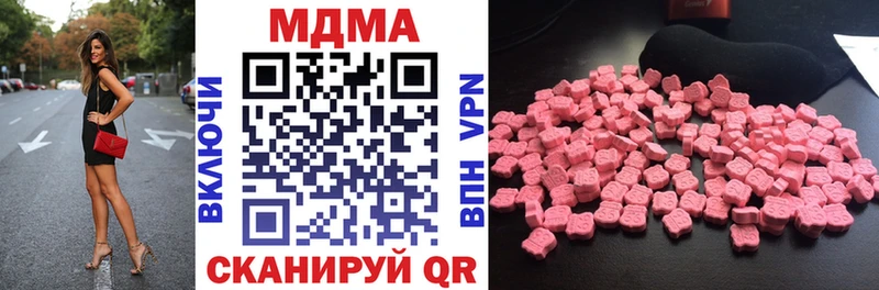 блэк спрут маркетплейс Кашин МДМА VHQ