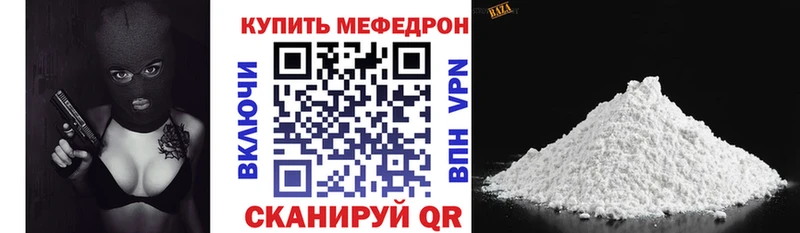 МЯУ-МЯУ VHQ  KRAKEN зеркало  Кашин 