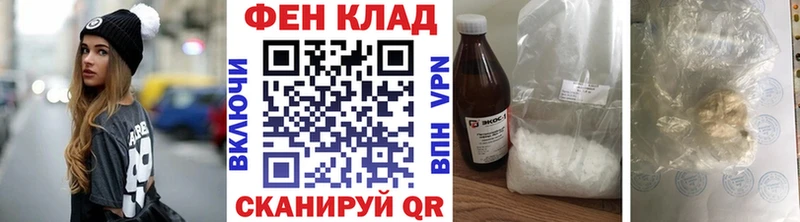 Метамфетамин Декстрометамфетамин 99.9% Кашин