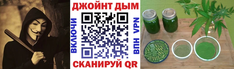 Каннабис планчик  Кашин 